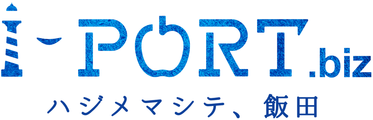 クラフトフェア開催！リニア駅予定地に多彩な作品が集結｜長野県飯田市